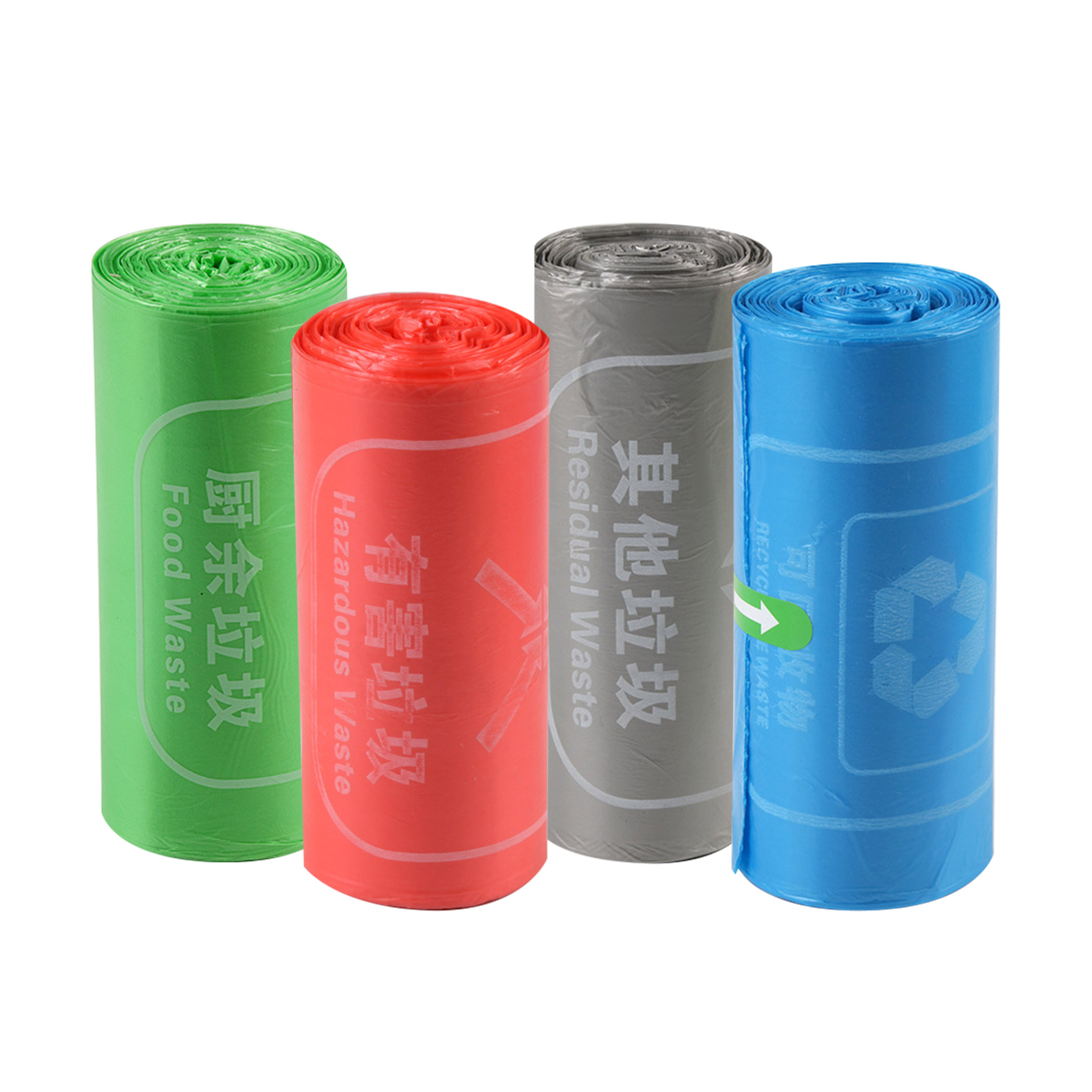 biodegradable trash bags