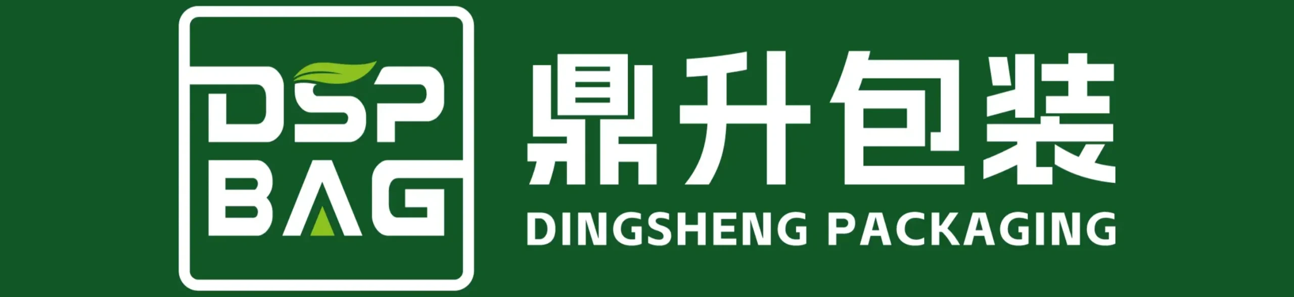 鼎升包装LOGO 04 副本 1 scaled